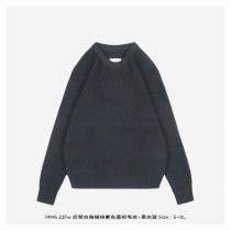 Maison Margiela コピー セーター ダークグレー リブ編み MM6シリーズ メゾン マルジェラ