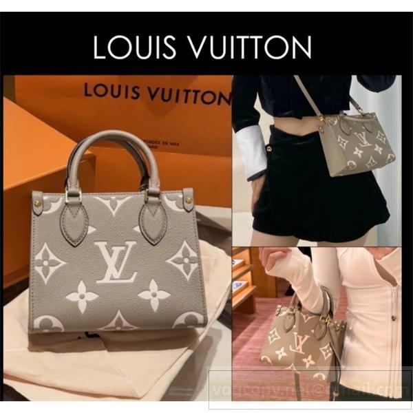 定番LOUIS VUITTON オンザゴー BB アンプラント品質保証上質な人気2026トレンド☆ルイヴィトントートバッグコピー