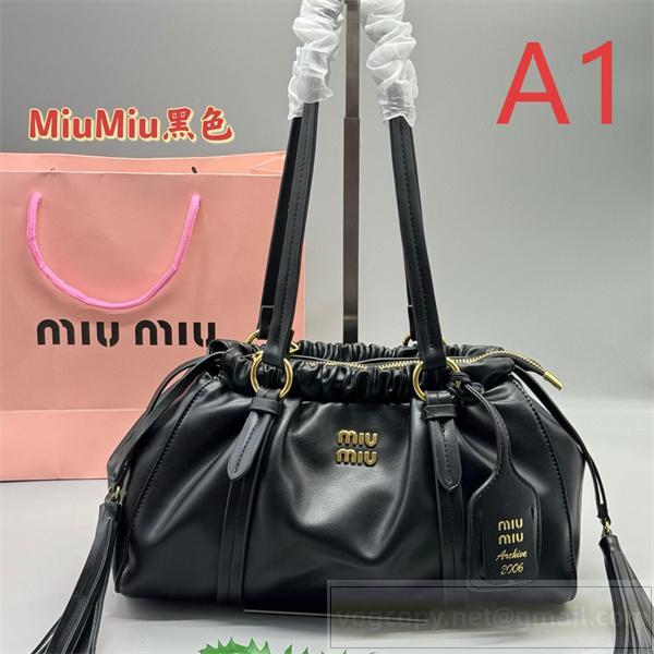 ミュウミュウ 偽物 上品 ラグジュアリー 女性らしい エレガント ショルダーバッグ MIUMIU