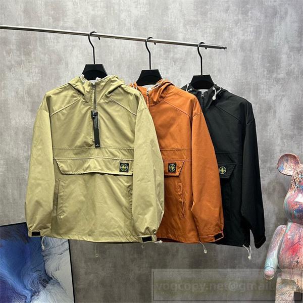  ストーンアイランド コピー マウンテンパーカー 機能的 快適 アウトドア カジュアル STONE ISLAND