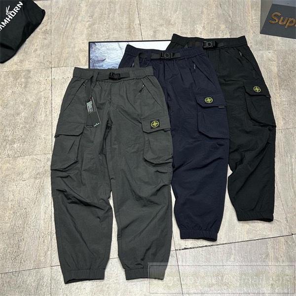 STONE ISLAND スーパーコピー 多機能 カーゴジョガーパンツ スポーティ カジュアル ストーンアイランド