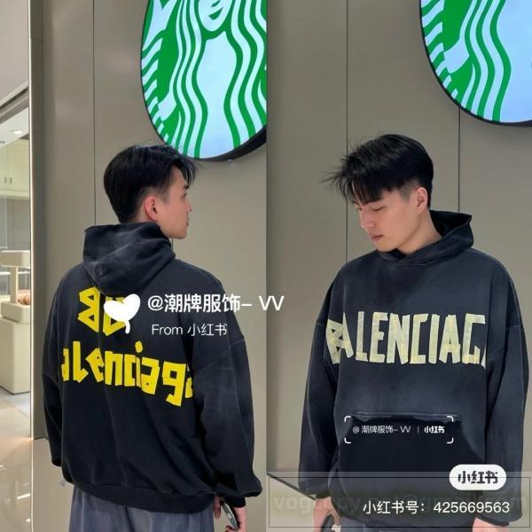 バレンシアガ 偽物 秋冬注目 フーディー ロゴバックプリント 暖かい BALENCIAGA