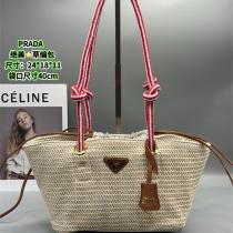 数量限定 プラダ コピー トートバッグ ナチュラル ストローバッグ 夏向け トレンド PRADA