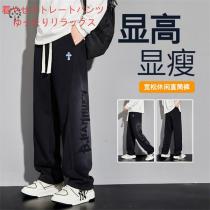 クロムハーツ 偽物 スタイリッシュ シンプル スリム クラシック ストレートパン...