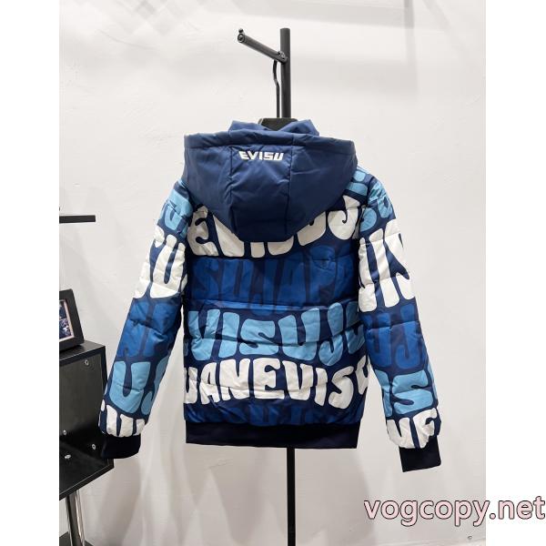 コピー ブランド 通販2026秋冬の必須アイテム 爆買い定番人気 話題沸騰中 綿の服エヴィス