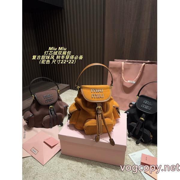 バッグ激安専門店 新作限定 2026秋冬新作ブランド コピー 販売店MIUMIU