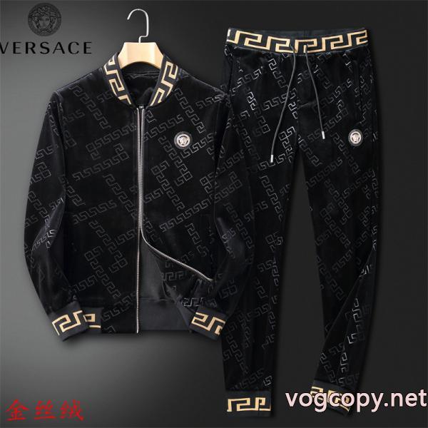 嬉しいポイント 売れ筋 2026定番新作ブランド コピー 品セットVERSACE