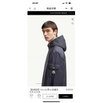 MONCLERジャケットブランド コピー  数量限定最新作 即納希少 大人の魅力