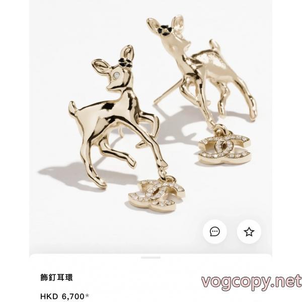 イヤリングCHブランド スーパー コピー 通販先行販売!! 新作限定が発売！ 最新限定お目立ち