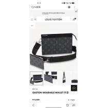 激安 通販 専門入荷予定 爽快感が絶妙にマッチ 一枚でかわいいメンズバッグLOUIS VUITTON