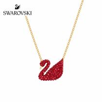  2026ブランドスーパーコピー    アクセサリー誰でもオシャレになれる！ トレンド感のある 注目のアイテムSWAROVSKI.