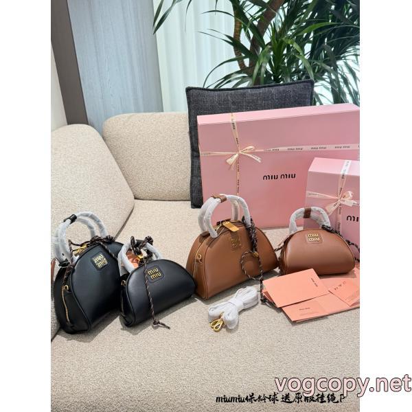 超激得 時代の風潮 人気アイテム多数ブランド 偽物MIUMIUバッグ