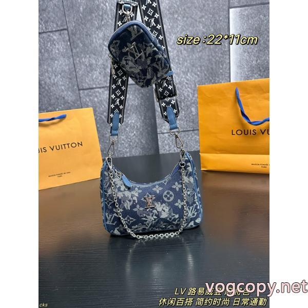 LOUIS VUITTONブランド コピー 通販バッグ秋冬モデル 少数入荷 今年度最新限定
