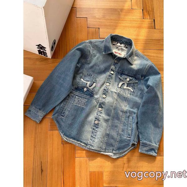 EVISUコピー ブランド 通販上品な光沢感 安心感に溢れる 爆発的人気再入荷コート