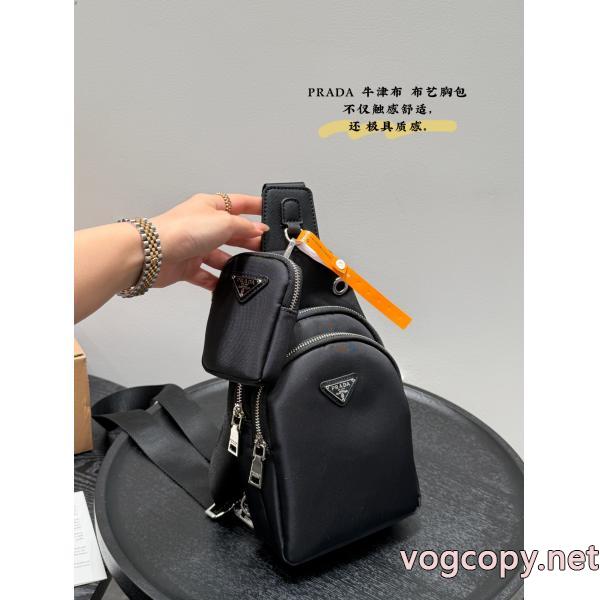 手元に在庫あり 魅力ファッション 安心の国内発送胸バッグブランド コピー 品PRADA