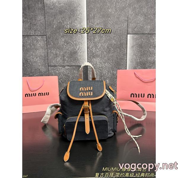 バッグコピー 商品 ブランド海外限定 新着エレガント 品質高き人気アイテムMIUMIU