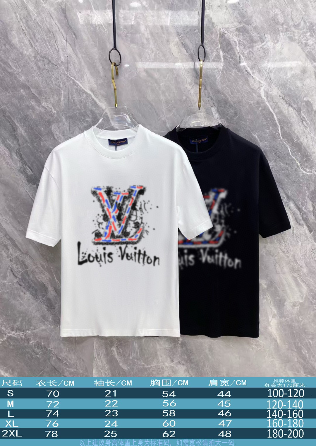 ルイ ヴィトンブランド 通販Tシャツ雑誌で話題の商品 話題沸騰中 実