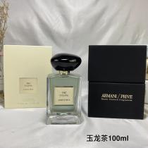 ARMANI安定感があり 完売必須限定SALE カラバリ豊富香水（こうすい）スー...