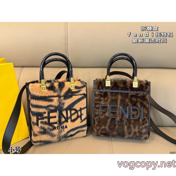 偽 ブランド 販売FENDIバッグ落ち着いた大人の雰囲気に 期限限定！ 大人の上質感
