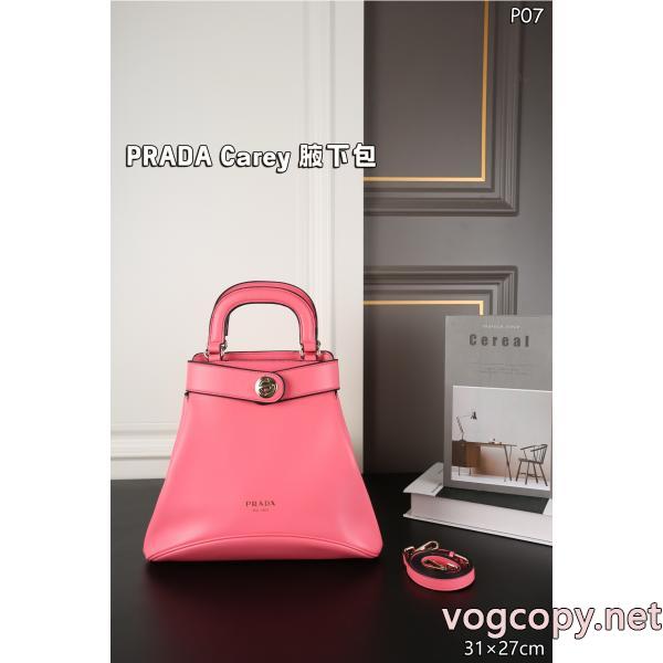 PRADA    バッグサラサラの着心地 クリスマスコフレ2026 高品質な商品コピー ブランド 優良.