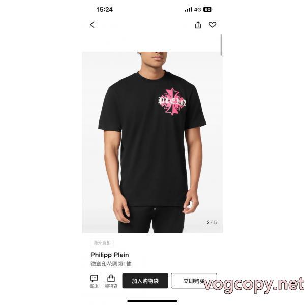 半袖Tシャツ偽物 ブランド 販売PHILIPP PLEINスタイリッシュで機能的 主役級アイテム ランキング商品 