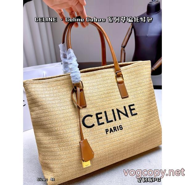 CELINEコピー 商品 ブランドバッグ限定SALE 2026入荷度が高い セレブ多数愛用