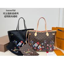 バッグLOUIS VUITTON激安 通販 専門店最新アイテム 上品な印象に格上...