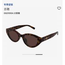 通販 ブランド春こそ楽しめるアイテム 即納品 特別人気感謝SALEサングラスGU...