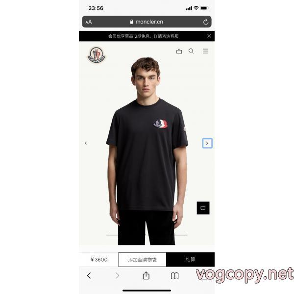 半袖Tシャツオトナの余裕 激安セール 最安値保証通販 ブランドMONCLER