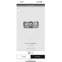 HOT2026 トレンドの最先端に 最新入荷260%新品Gucc1指輪スーパー ブランド コピー