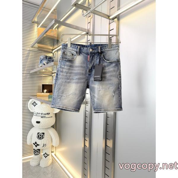 最新2026 引き続き注目のスタイル スタイルアップ効果ジーンズブランド 偽物 激安 通販DSQUARED2.