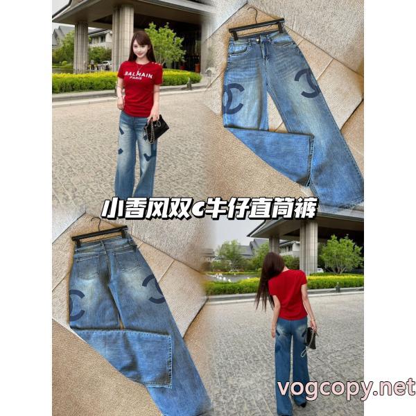 ジーンズ弾力性の高い 海外セレブ定番愛用  最安値！ CH激安 通販 専門店