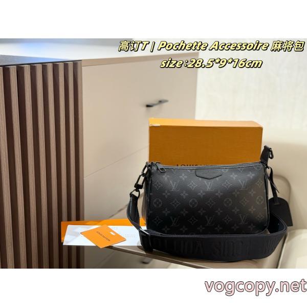 LOUIS VUITTONブランド スーパー コピーレディースバッグ定番人気商品 最安値2026 新価格で登場！