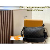 LOUIS VUITTONブランド スーパー コピーレディースバッグ定番人気商品 最安値2026 新価格で登場！