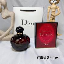     通販 ブランド完売必至 先行入荷 カラーリング素敵なディオール..