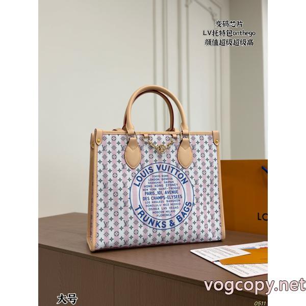 バッグ偽 ブランドLOUIS VUITTON26ss 異素材 値下げ 限定デザイン!!