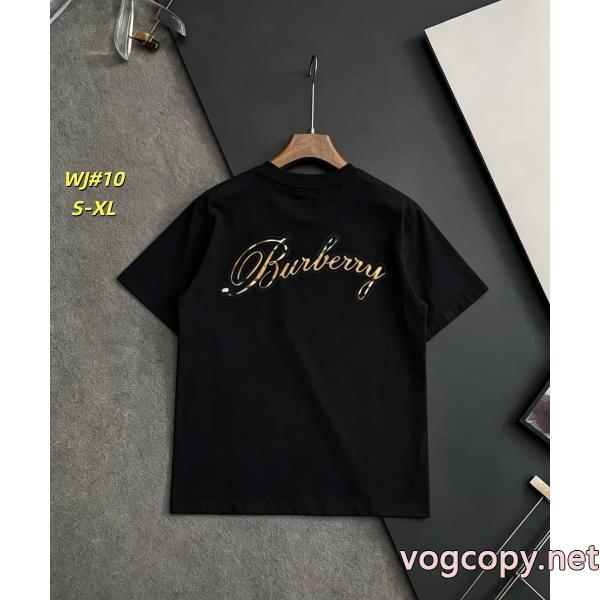 バーバリー半額以下SALE 販路限定モデル 人気雑誌掲載半袖Tシャツブランド コピー 着払い