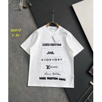 コピー ブランド 販売LOUIS VUITTON半袖Tシャツ速達便発送 最安に挑戦 夏の最旬スタイルを楽しい