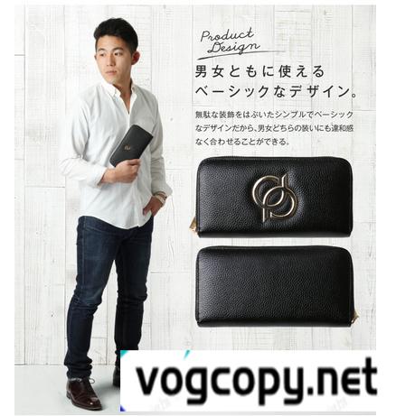 完璧！お洒落自在CH CHソフト生地タイプ高級レザー手作り長財布！