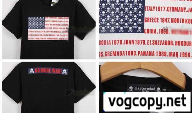 良く伸縮性のあるMASTERMIN JAPAN マスターマインドジャパン 目を引く半袖 tシャツ ブランド