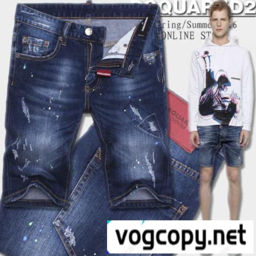 ディースクエアードSS2018ショートデニムパンツDSQUARED2ダメージ加工ジーンズ美脚効果ボトムス