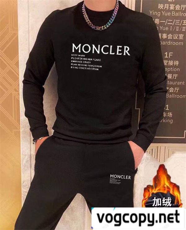 モンクレール上下着コピー