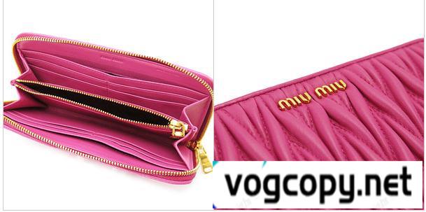 miumiu財布偽物