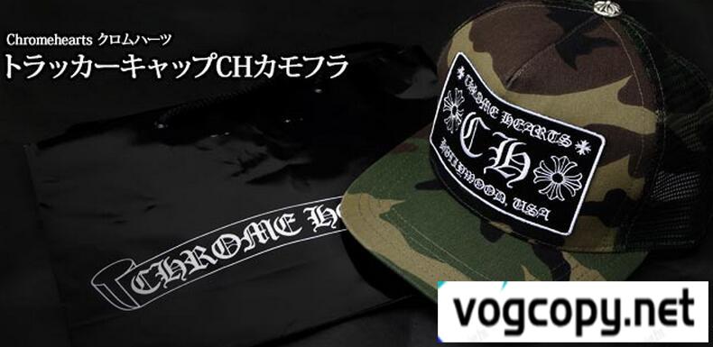 定番のアイテム　クロムハーツ トラッカーキャップ CH カモフラ 存在感を放つキャップ.