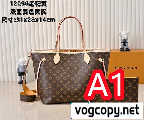 LOUIS VUITTON 偽物 ハンドバッグ