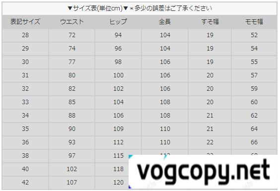 バーバリー偽物