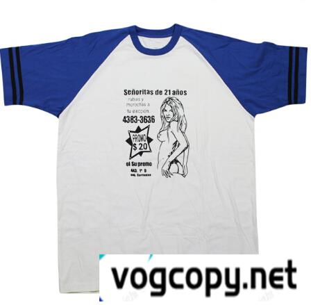 シュプリーム SUPREME  コピー通販 ラグランTシャツ