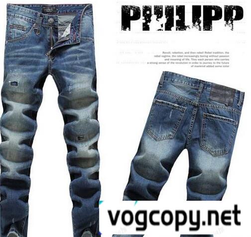 PHILIPP PLEIN フィリッププレイン ジーンズ 