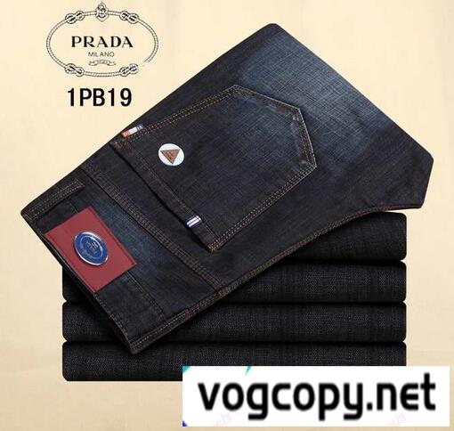 PRADA プラダ ダメージジーンズ