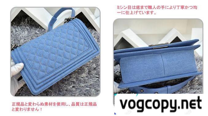 好評レベル＆可愛いCH　ボーイCH　デニム　ショルダーバッグ　シルバーチェーンバッグを登場